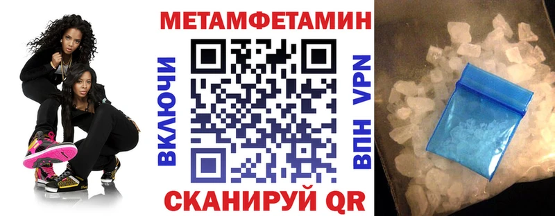 Амфетамин VHQ  купить   Долгопрудный 