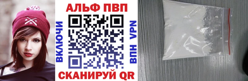 А ПВП СК КРИС Долгопрудный