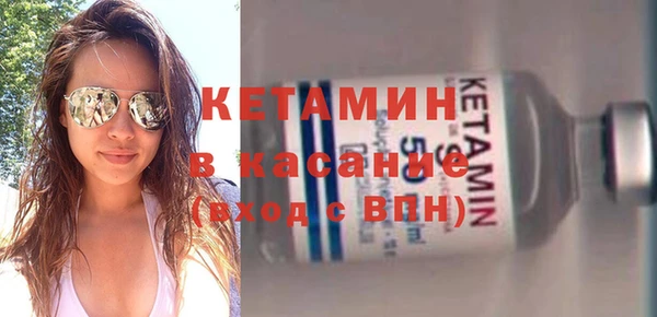 гашиш Балабаново