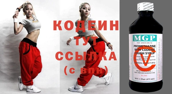 меф Балахна