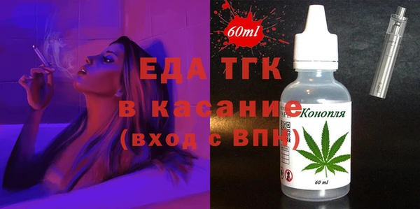 гашиш Балабаново