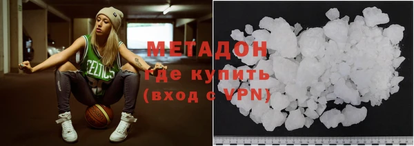 герыч Баксан