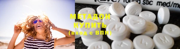 герыч Баксан