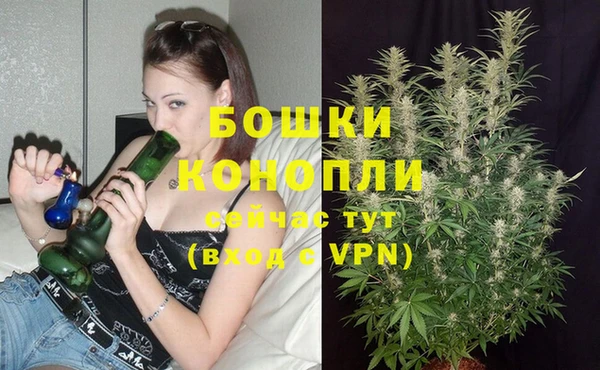 гашиш Балабаново