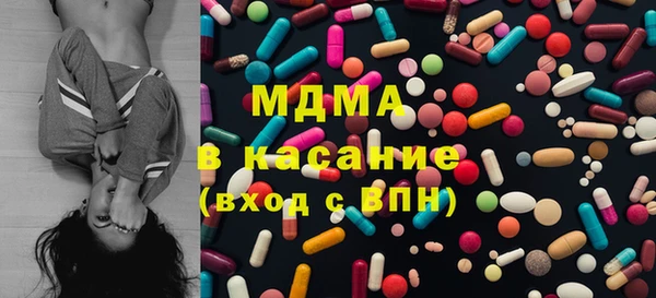 гашиш Балабаново