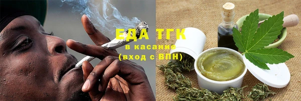 гашиш Балабаново