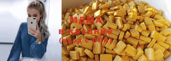 меф Балахна