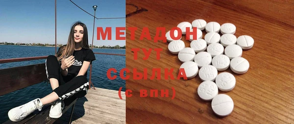 меф Балахна