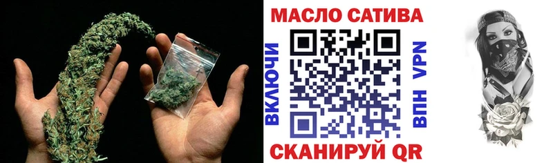 ТГК Wax  Долгопрудный 